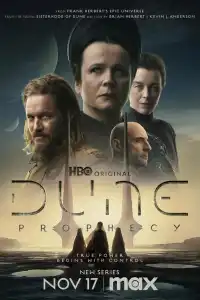 Сериал Дюна: Сестричество 2022