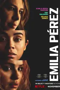 Эмилия Перес 2024